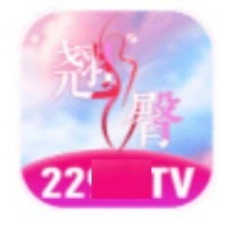 翘臀直播app诱惑美女