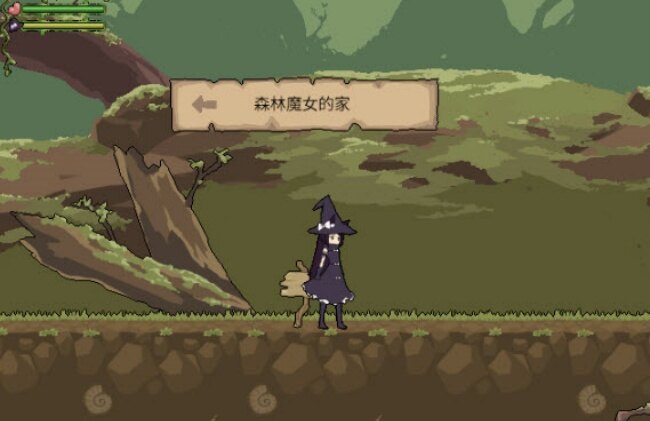 花之魔女安卓汉化版下载截图2