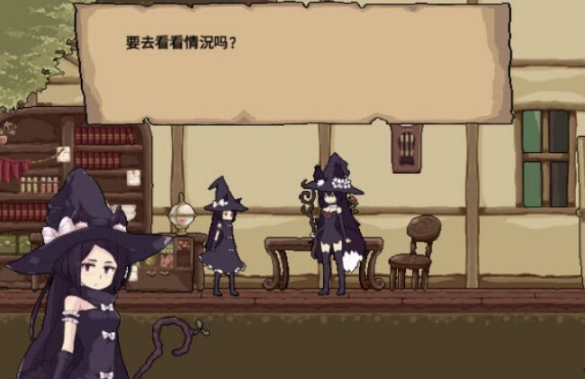 花之魔女安卓汉化版下载 花之魔女安卓汉化版下载