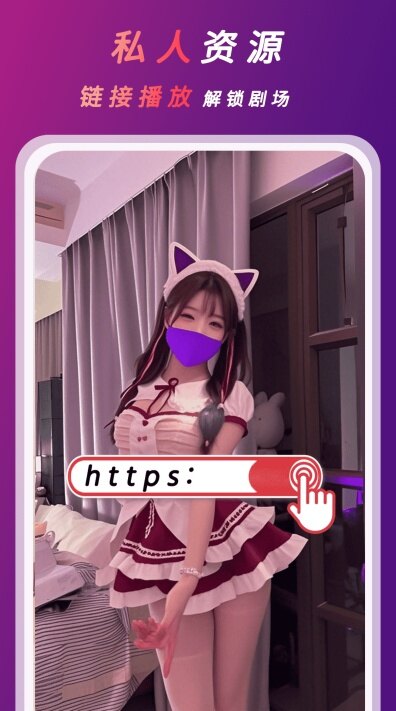 91草莓视频app2026最新版v