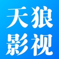 2026天狼影视app最新版下载