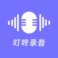 叮咚录音软件下载官方版