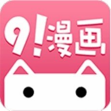 91漫画app破解版永久无限钻石
