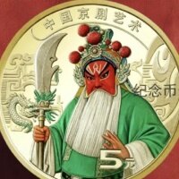 老鬼音影电视版2026最新版