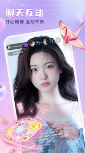 杏色25.tv直播下载2026最新版 杏色25.tv直播下载2026最新版