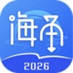 海角社区app安卓最新版