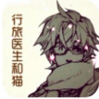 行旅医生和猫手游安卓中文版