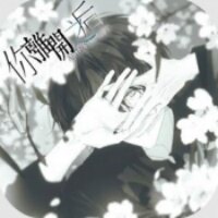 你离开之后游戏直装版
