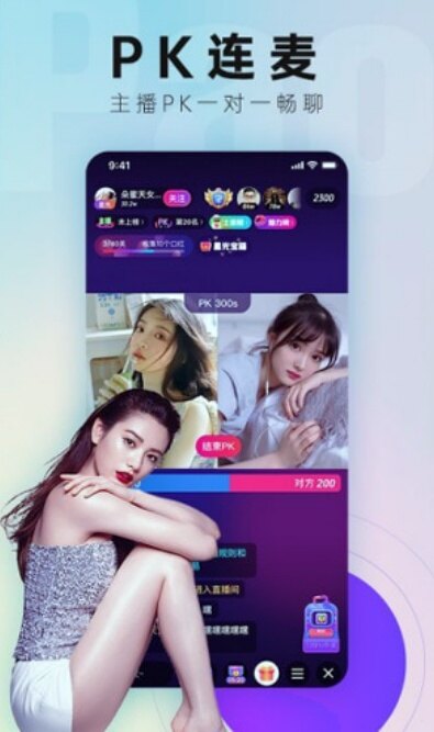 859.tv破解版免费在线观看截图1