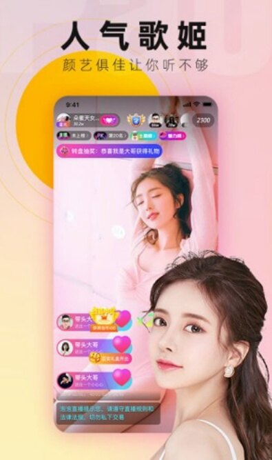 859.tv破解版免费在线观看截图2