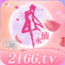 水仙直播无会员版本下载