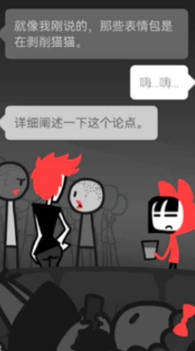 和焦虑一起冒险中文版下载