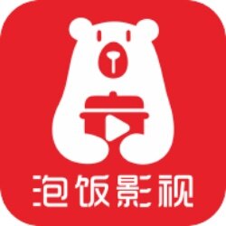 2026泡饭影视手机版下载