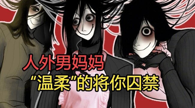 你把房子变成了家汉化版游戏下载 你把房子变成了家汉化版游戏下载