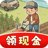 乡村小农院游戏2026最新版