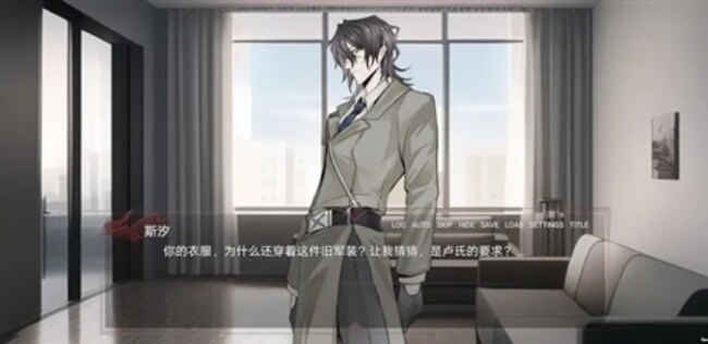 弃儿孤城下载2026最新版截图2