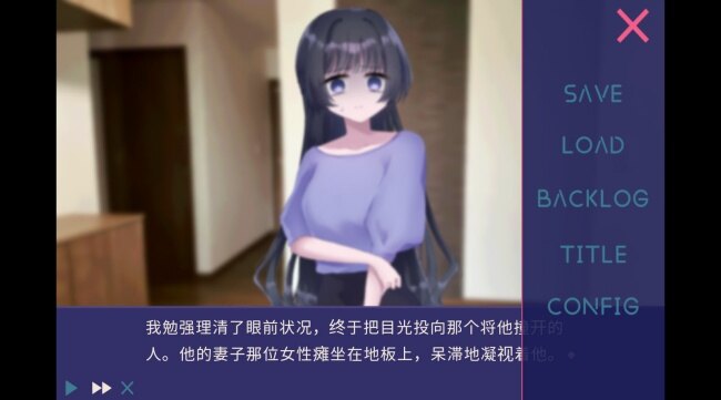 夜半同行手游官网下载