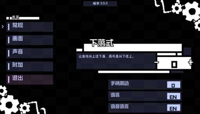 TH2L手游2026最新版下载