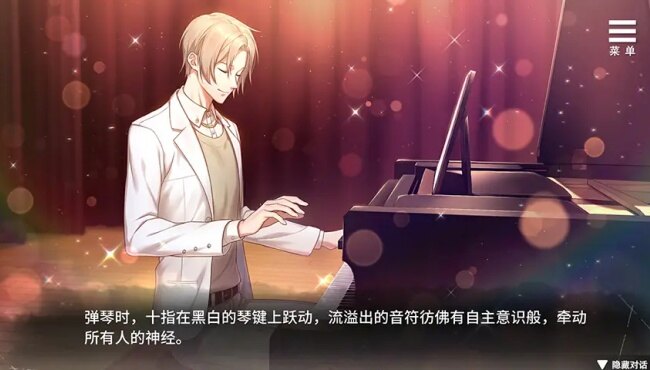 薮之渊官网入口下载截图2