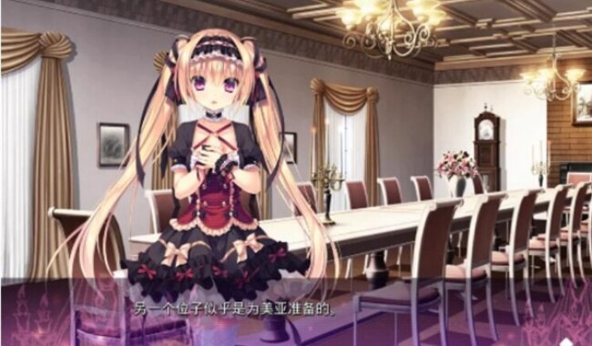 死馆1冷狐版下载手机版