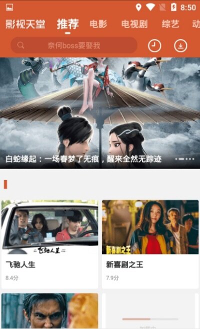 爱喂奶app官网入口下载