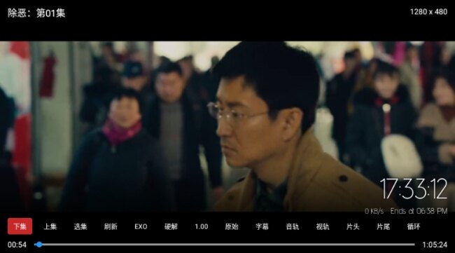 云狐tv版2026最新版下载截图1