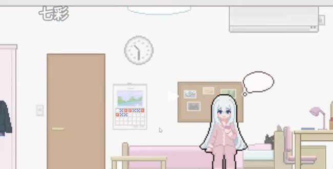 异常检查毫无疏漏手游安卓汉化版 异常检查毫无疏漏手游安卓汉化版