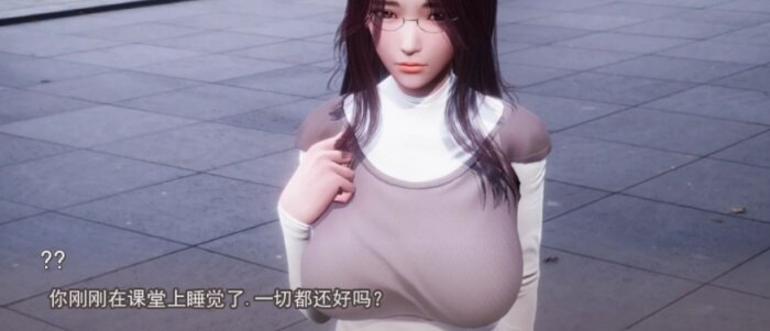 美德游戏最新版本下载截图1