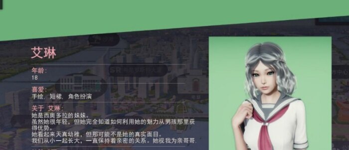 美德游戏最新版本下载 美德游戏最新版本下载