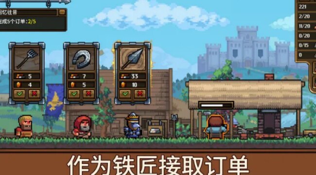 锻造模拟器游戏安卓官方版
