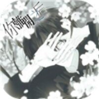 你离开之后手机版安装包