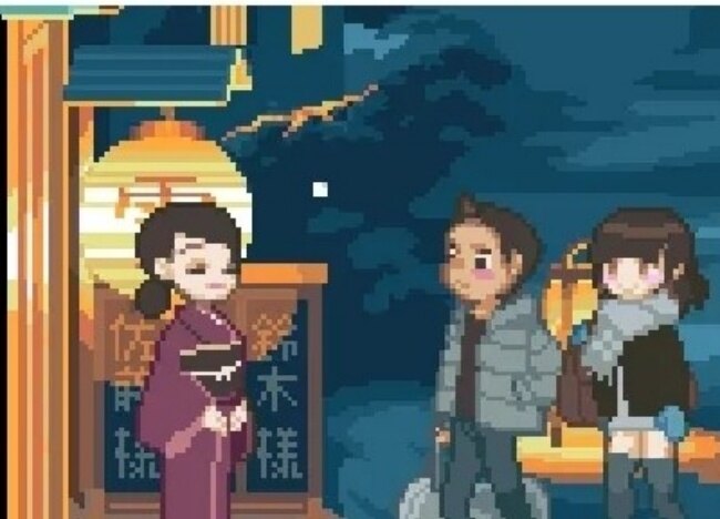 雪屋温泉子宝汤小熊移植版