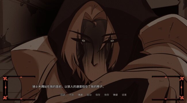 傀儡王国汉化版下载安装最新版