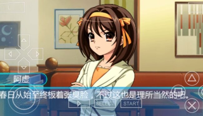 凉宫春日的约定手游汉化移植版