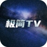 极简tv电视版v2.9.0安卓版