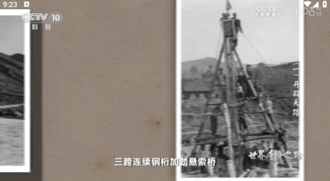 极简tv电视版v2.9.0安卓版截图1
