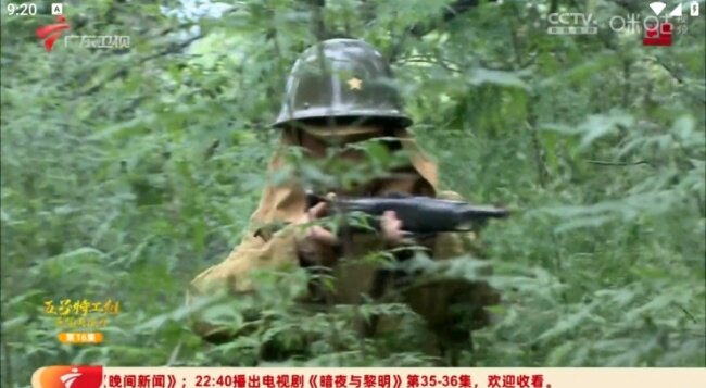 极简tv电视版v2.9.0安卓版截图2