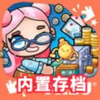 阿凡达世界(免付费解锁)2026破解版