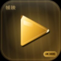 帧映4k下载2026最新版