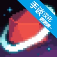 银河经理中文内购破解版