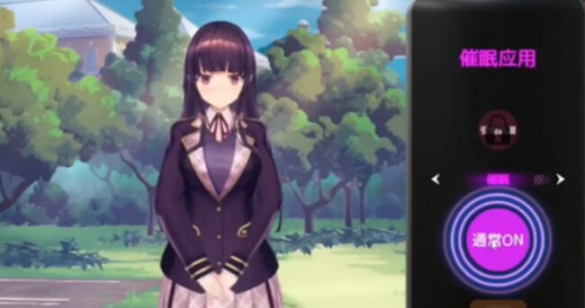 洗脑狂妄大小姐.2安卓版2GB