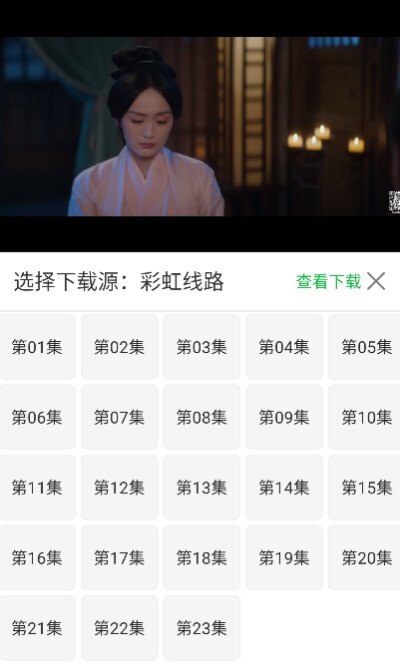 宣宣影视app2026最新版下载
