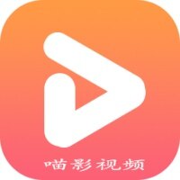 喵影追剧app下载2026最新版