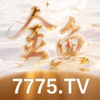 金鱼直播777.5下载安卓最新版