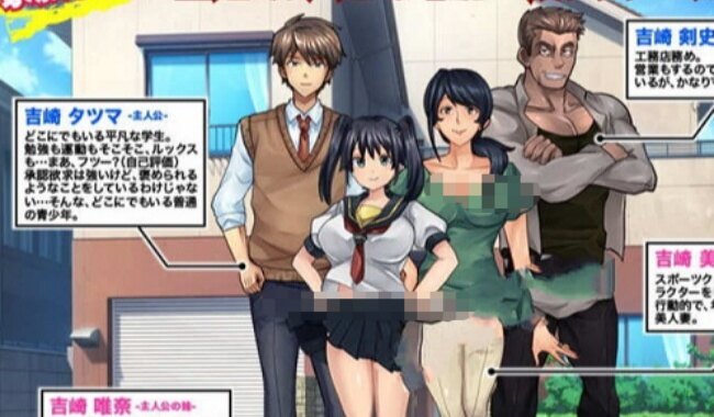 疏忽大意的妹妹小熊移植安卓版