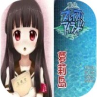 重生萝莉岛安卓直装版