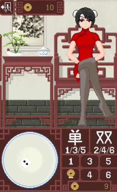 dicegame骰子少女2.0破解版下载