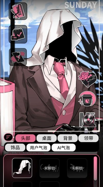 续杯咖啡游戏下载安卓版