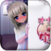 我和我的袖珍女友游戏汉化版