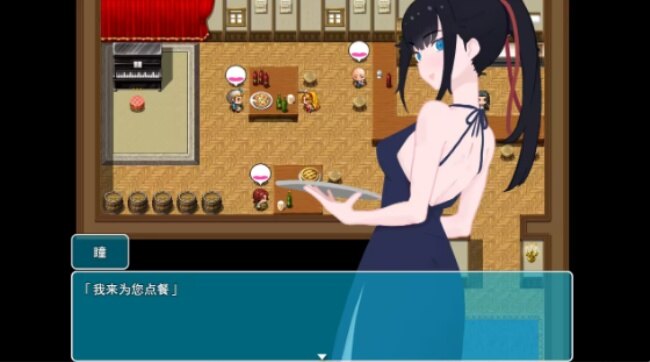 窗的另一边游戏安卓汉化版